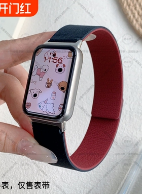适用小米手环9pro表带硅胶软红米RedmiWatch5磁吸荔枝纹腕带Xiaomi 8pro黑色夏天女款高级感运动创意智能手表