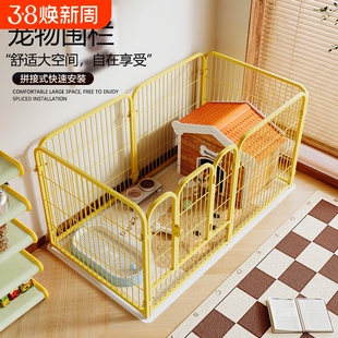 家用室内狗狗围栏宠物围栏狗笼子泰迪柯基柴犬狗栅栏大空间狗别墅