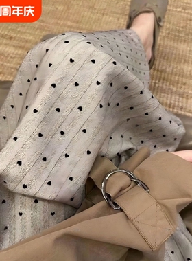 居家棉绸睡裤女夏季薄款绵绸阔腿裤沙滩裤显瘦遛弯裤外穿彩色蓝色