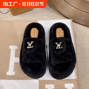 懒人毛毛拖2024秋冬外穿新款厚底网红时尚水钻大码防滑一字棉拖鞋