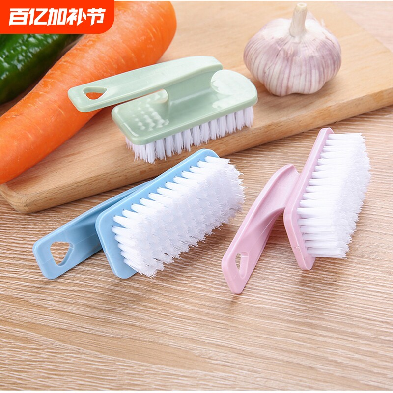 弯柄手柄清洁刷小龙虾洗衣刷瓜果蔬菜家用刷水果蔬果神器质量好