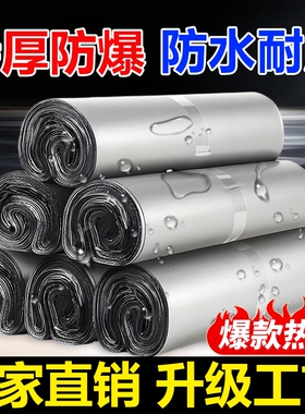 批发快递袋打包袋银灰色黑色加厚快递包装袋防水袋包邮包裹特厚