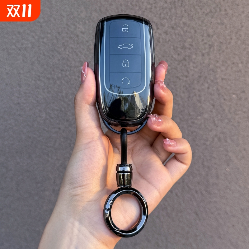 奇瑞瑞虎8瑞虎7瑞虎9钥匙套