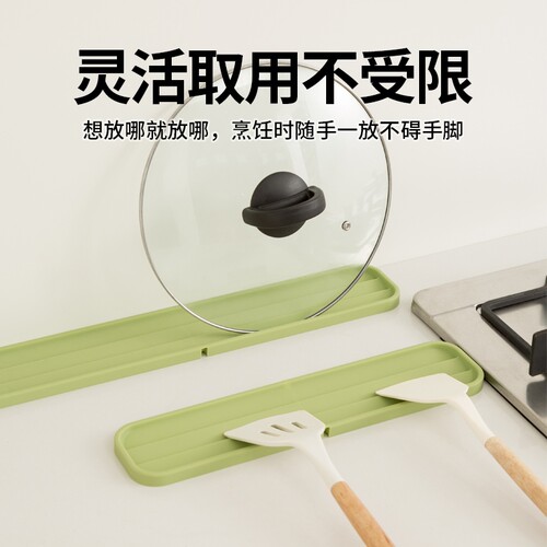 厨房锅盖垫放置架硅胶