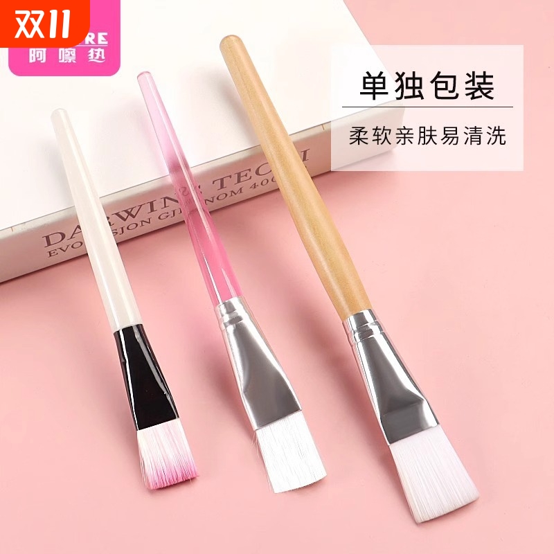 面膜刷E1pf0-面膜碗调膜棒均匀涂抹式美容工具服帖软毛涂泥膜刷