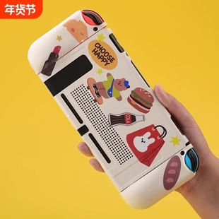 红印Switch2代游戏机主机硬壳保护包NS2便携式大容量配件收纳盒宝可梦防尘