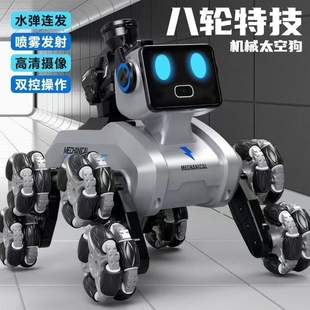 遥控车机器狗儿童玩具智能男孩特技猫越野小汽车感应八轮手势手柄