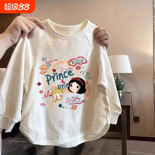 100%纯棉童装女童T恤2026春夏款洋气插肩儿童长袖宽松上衣服休闲E