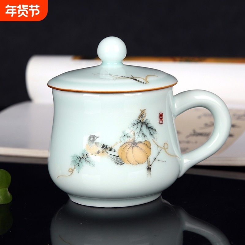 景德镇茶杯康源达陶瓷带盖水杯 家用水杯办公室单杯中式杯子茶具,餐饮具,马克杯,淘宝优惠券,粉丝福利购,淘宝优惠卷