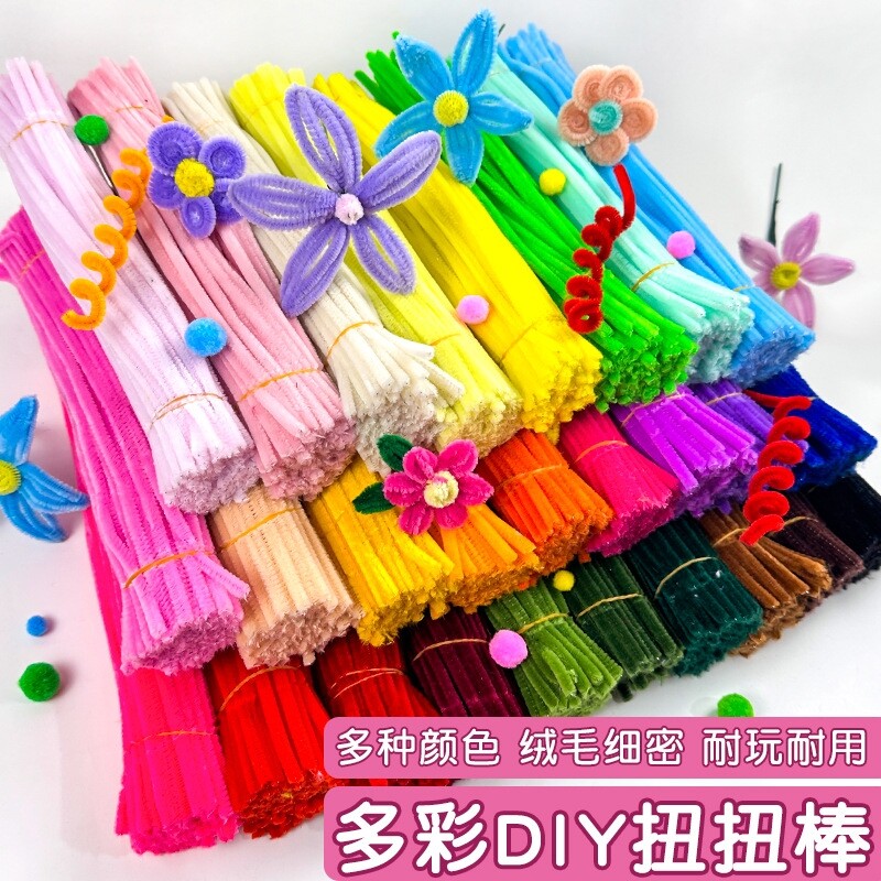 马卡龙扭扭棒花束手工diy幼儿园可编织郁金香向日葵玫瑰加密毛条