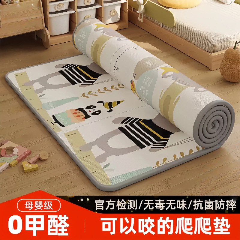 家用宝宝折叠可选图爬行垫子双面卡通地垫加厚婴儿早教游戏爬爬垫