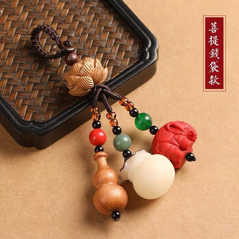 桃木葫芦钥匙扣汽车挂件菩提福袋朱砂情侣男女可爱精致书包包挂饰