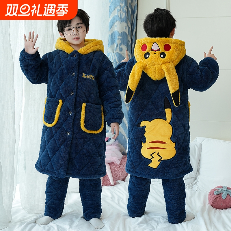 男童睡衣秋冬季珊瑚绒三层加厚夹棉男孩皮卡丘睡袍儿童加绒家居服