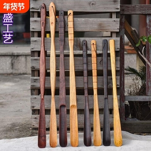 鞋拔子实木长柄家用超长加长柄鞋拔提鞋器 孕妇老人穿鞋器鞋把子