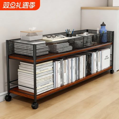 桌下置物架书桌旁书本收纳架