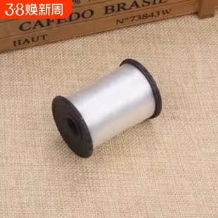 鞋机线串珠线尼龙线 包邮补鞋线修鞋机线钓鱼线塑料线补鞋材料