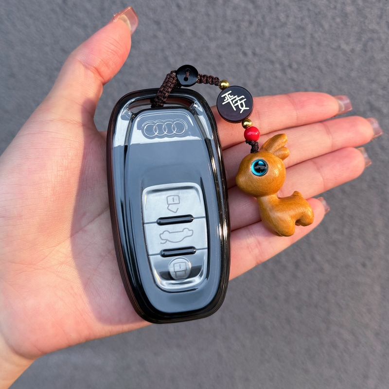 奥迪A4LA5A6LA7A8R8钥匙套