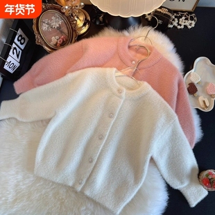 女童水貂绒开衫毛衣亲子毛绒上衣新年装女宝宝针织外套拜年服白色