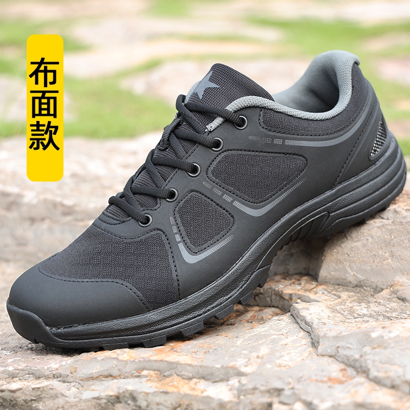 透气作训鞋四季穿|超1.1万次加购