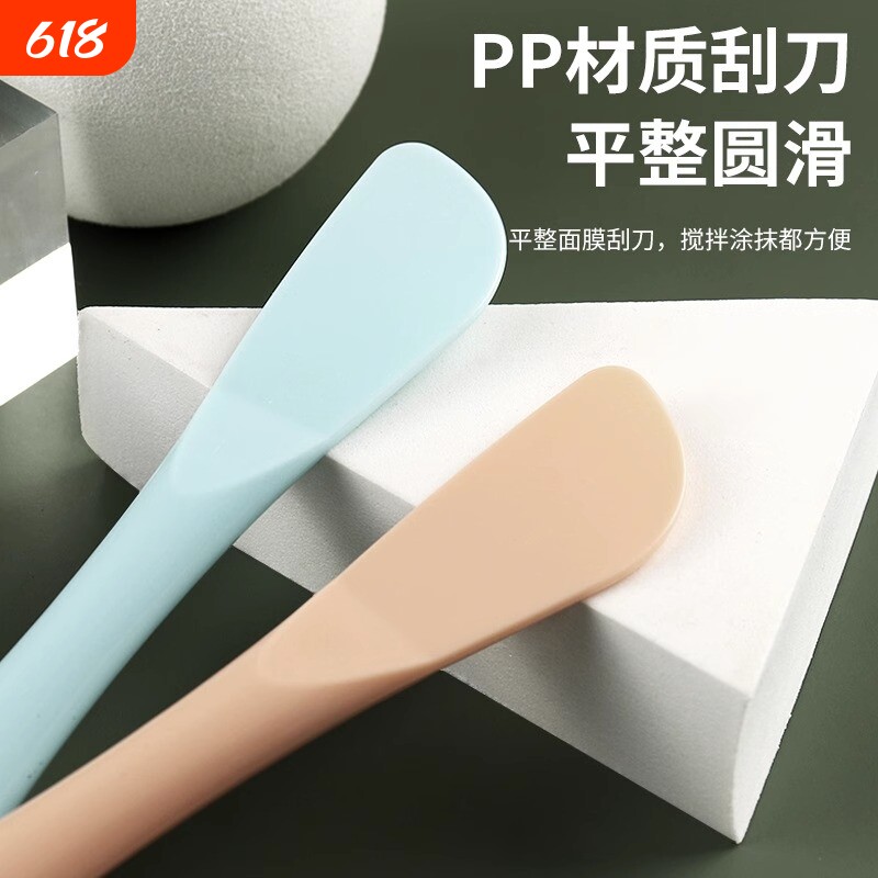 双头硅胶面膜刮板刷子脸部清洁两用泥膜棒美容院面部刮刀涂抹挖勺