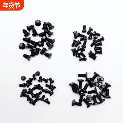 电脑平车同步车拷边机绷缝机压脚