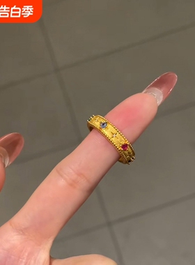 拉丝彩宝八芒星戒指女款复古多宝