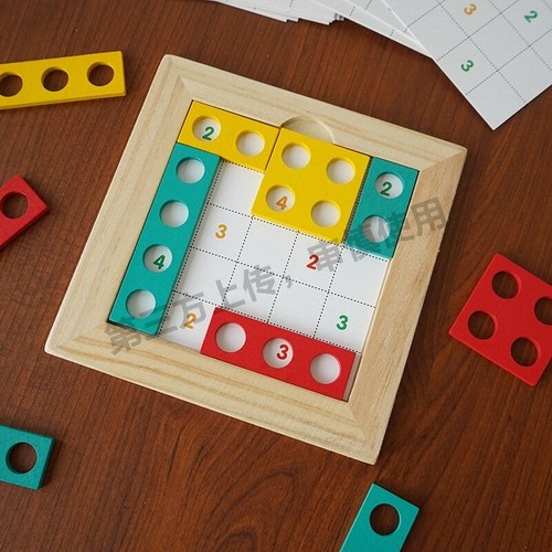 T字之谜四巧板木质拼图儿童专注益智力彩色积木玩具学生创意早教