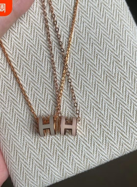 高版本H字母项链珐琅mini锁骨链男女百搭不掉色高级时尚轻奢小众