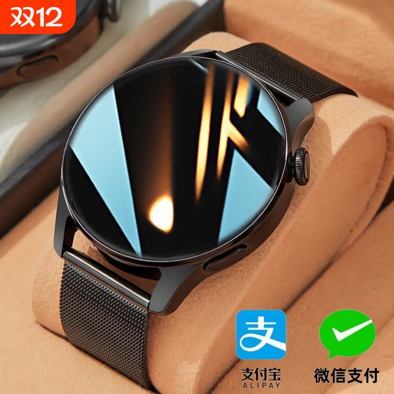 适用华为手机智能手表GT8