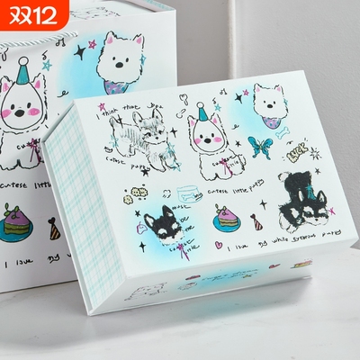 磁吸礼物盒空盒子包装盒