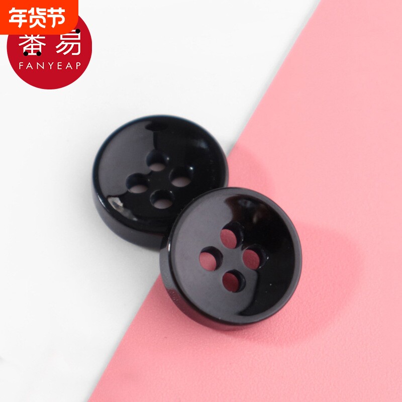 纽扣/衬衫AI1sn0-百搭衬衫纽扣男女黑色圆形衣服袖口上衣配件