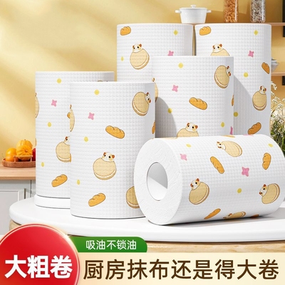 厨房懒人抹布一次性干湿两用洗碗布免洗不沾油吸水家用洗碗纸巾