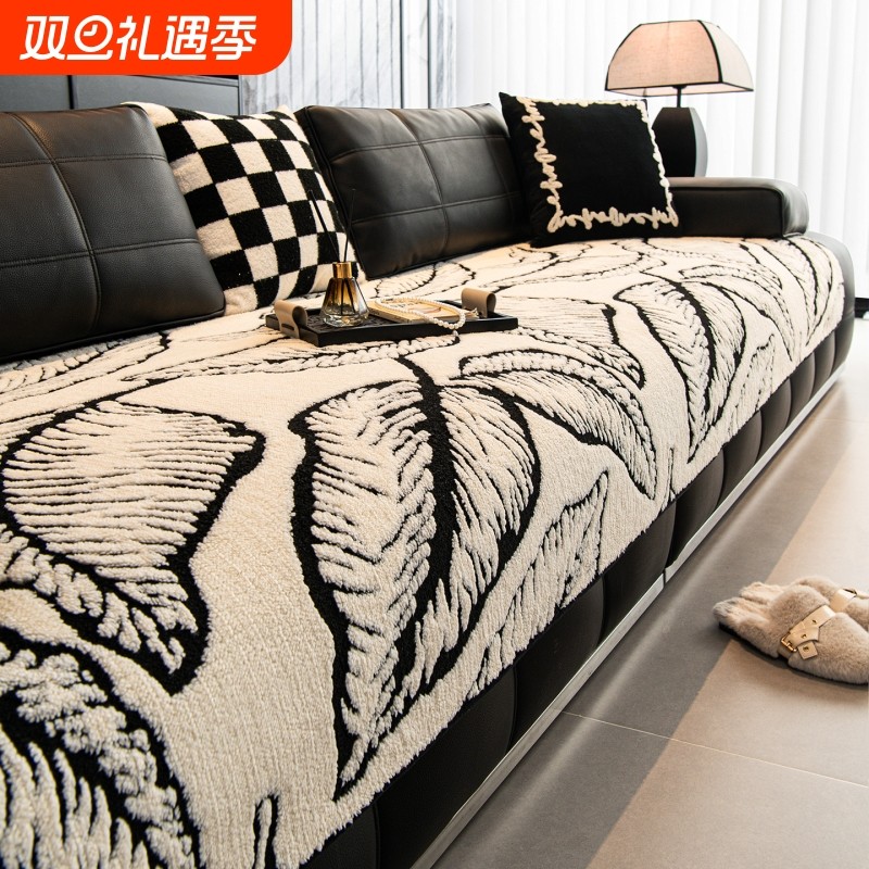 高级感劳斯伦沙发垫四季通用2025新款防滑直排冬季坐垫子盖布套罩