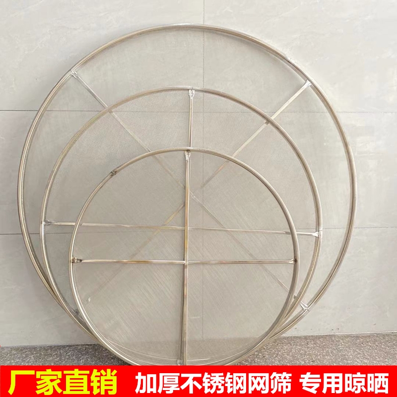 不锈钢烘焙长硕摊青烘焙