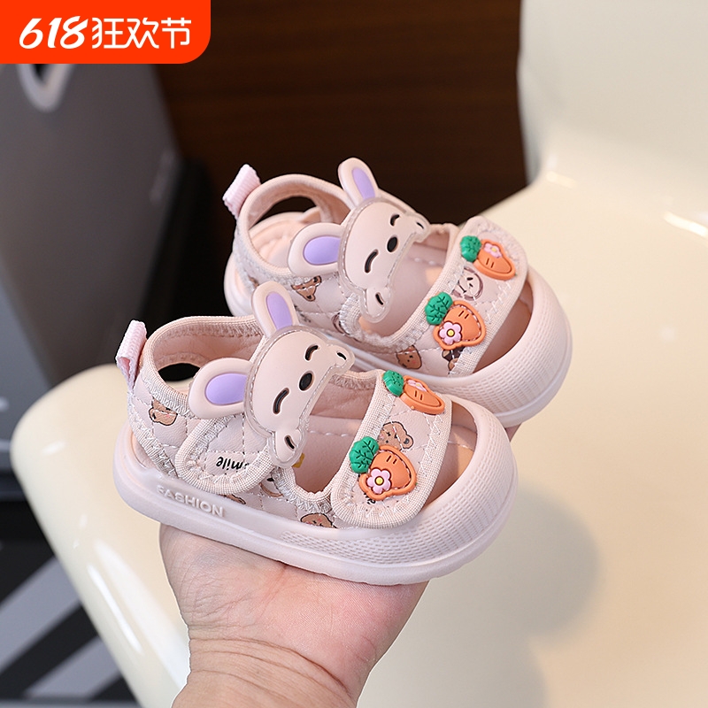 夏季宝宝凉鞋男童0一1-3岁婴儿透气鞋子软底女孩防滑包头沙滩鞋新