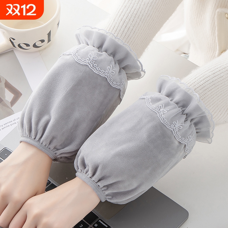 秋冬成人学生防污护袖套绒布短款