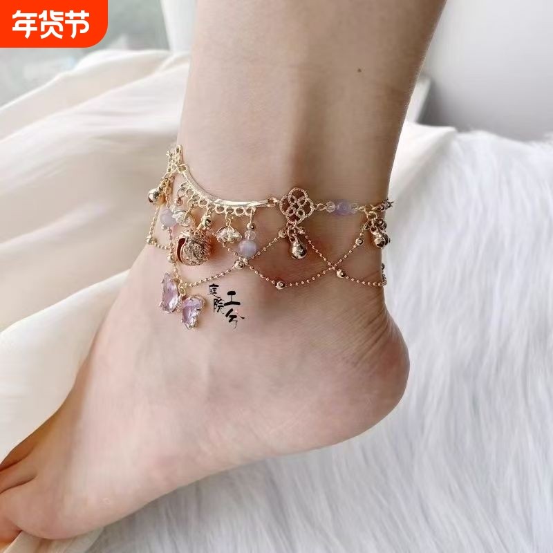 庭院工兮原创设计紫色蝴蝶铃铛脚链汉服古风cos配饰流苏异域风情,饰品/流行首饰/时尚饰品新,脚链,淘宝优惠券,粉丝福利购,淘宝优惠卷