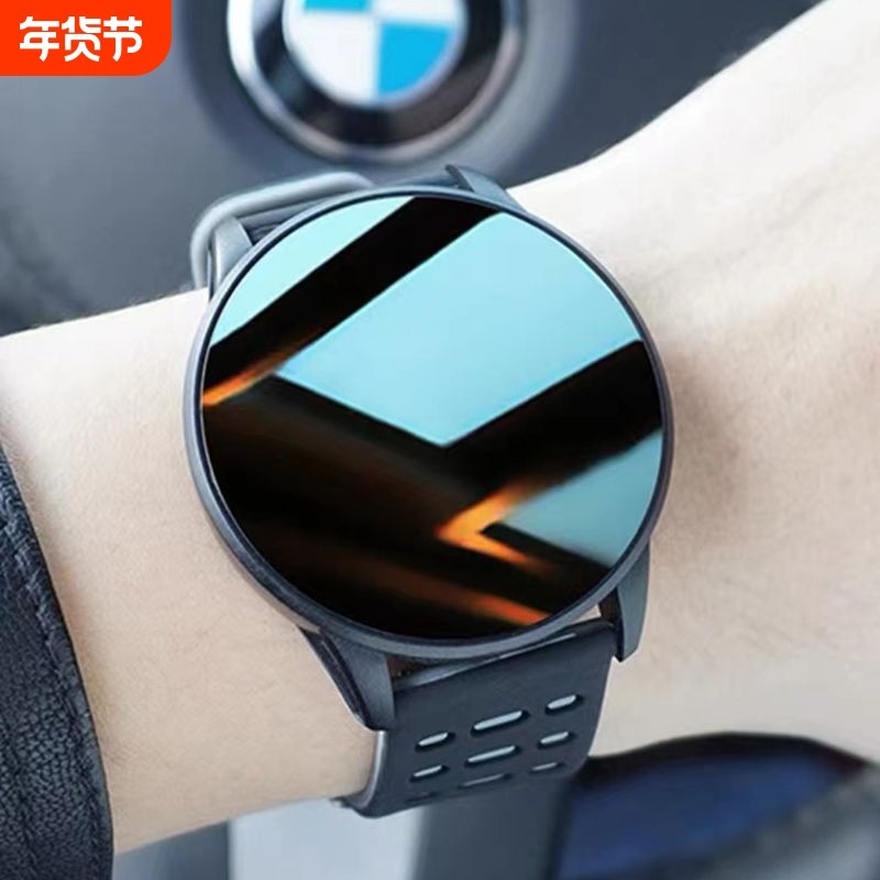 【正品保障】智能手环多功能运动计步闹钟蓝牙手表男女情侣款长续航