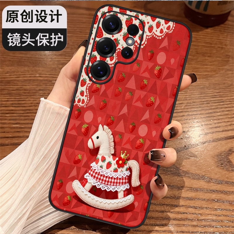 国风红色适用三星s24ultra手机壳