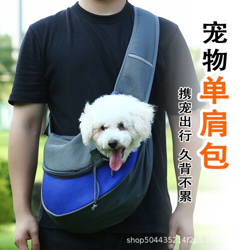 {卖点}