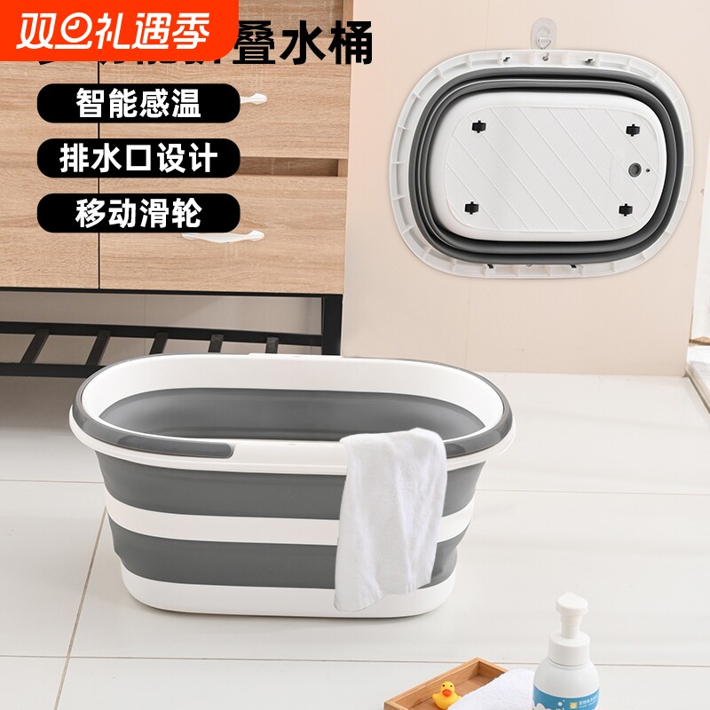 可折叠水桶家用便携式手提拖把桶排水带轮子户外车用大容量钓鱼桶