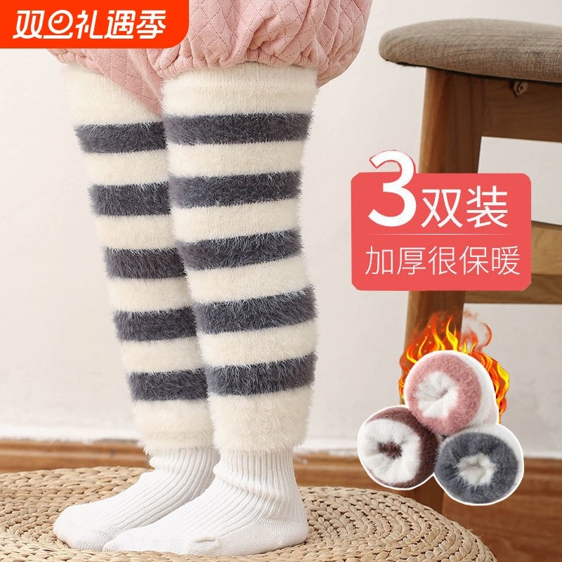 婴儿护膝袜套秋冬季加厚加绒保暖新生儿长筒过膝护腿儿童爬行神器