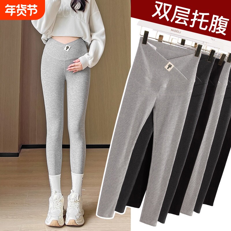 孕妇打底裤裤子外穿春秋款不勒肚子低腰九分裤大码孕妇装秋装孕妈