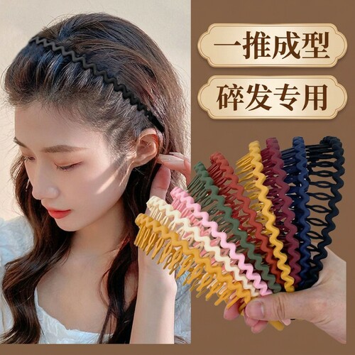 磨砂防滑发箍带齿|超6000次加购