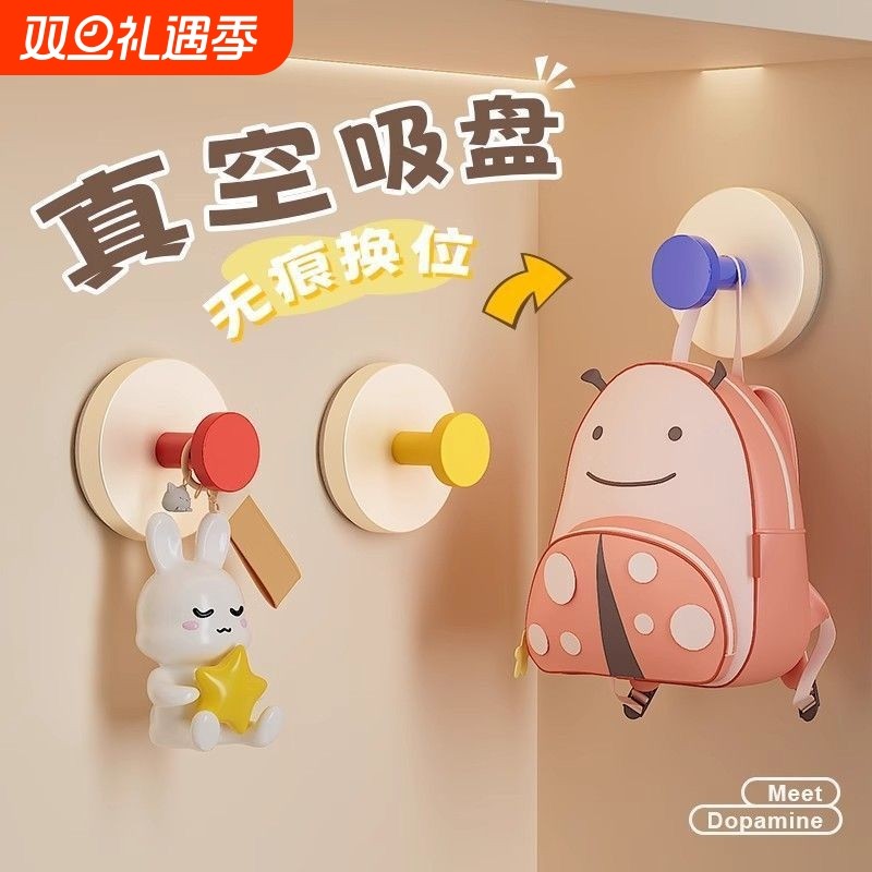 吸盘玄关挂钩强力承重粘胶免打孔入户门口放钥匙神器帽子置物粘贴