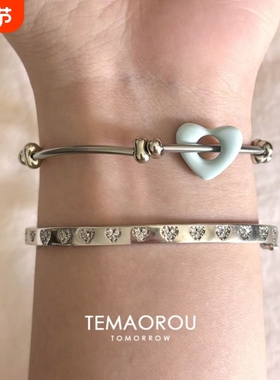 爱心ins风点钻滴釉蓝色韩系手链女叠戴爱心银色手镯可爱甜美手饰