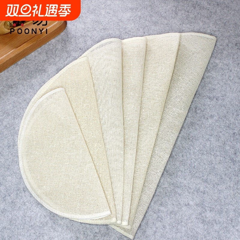 蒸笼布A1vq0-蒸馒头蒸包子点心不粘家用棉纱布笼屉布加厚圆形纸