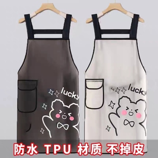 TPU免洗半透明防水男女围裙家用厨房做饭防油围腰水产餐饮工作服