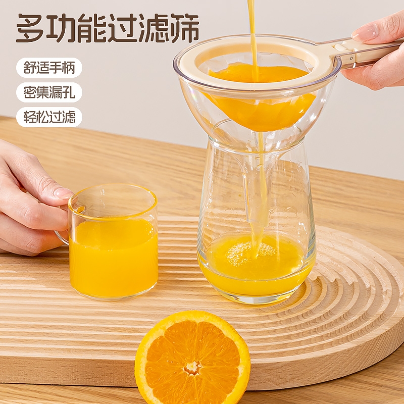 漏斗过滤网筛超细过滤器蜂蜜中药果汁红酒白酒隔渣专用漏网尼龙网