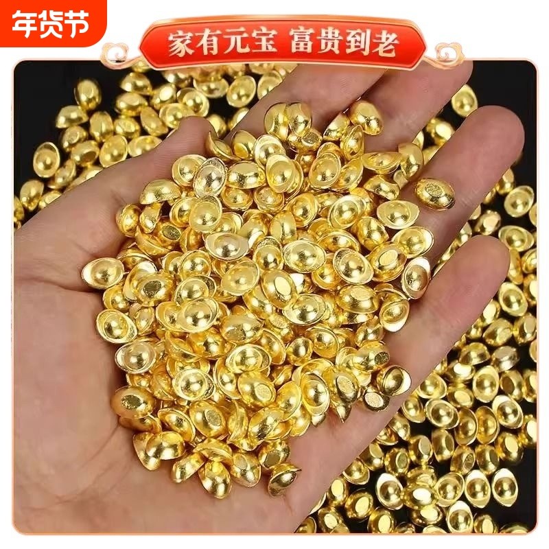 迷你小元宝仿真沙金塑料元宝聚宝盆米缸金条小金锭配饰实心客厅